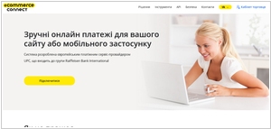 eCommerceConnect