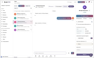 ModalCRM